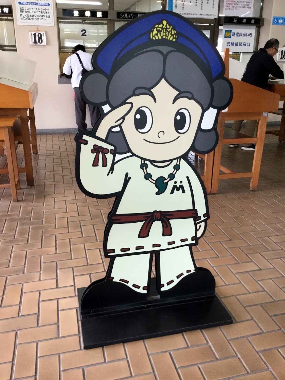 A Rt Fukuchiayako じーちゃんの妻への想いは 花よりもなお美しく