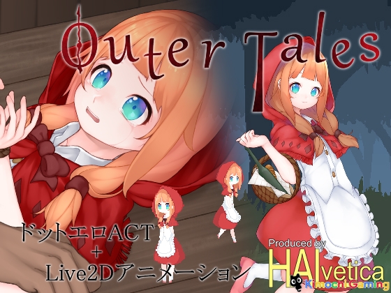 Outer Tales