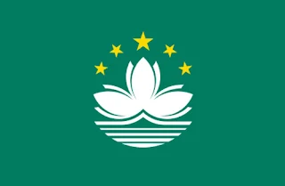 Gambar Bendera Negara Macao