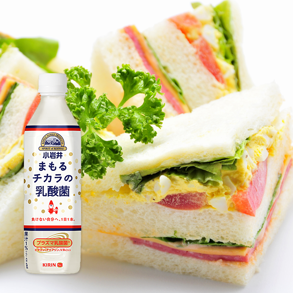 Food Science Japan Koiwai Yogurt Flavored Lactic Acid Bacteria Drink