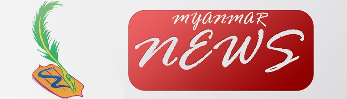 MYANMAR NEWS APP