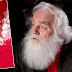 Santa Claus dead - ο διασημότερος «Αγιος Βασίλης» 1928-2014