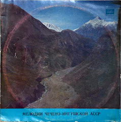 Music of the Chechnya - Ingushetia ASSR (1966)