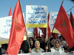 حقوقيُون يرفضون إعطاء  حصانة مطلقة للجيش المغربي