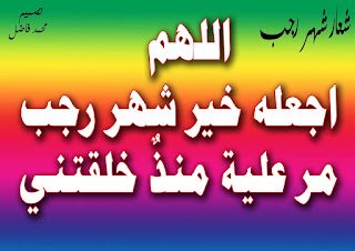 74017.sh3ar_shhr_rjb_copy