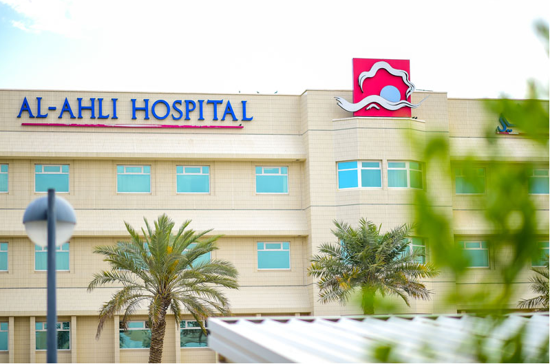 NURSING JOBS IN QATAR Working at AlAhli Hospital