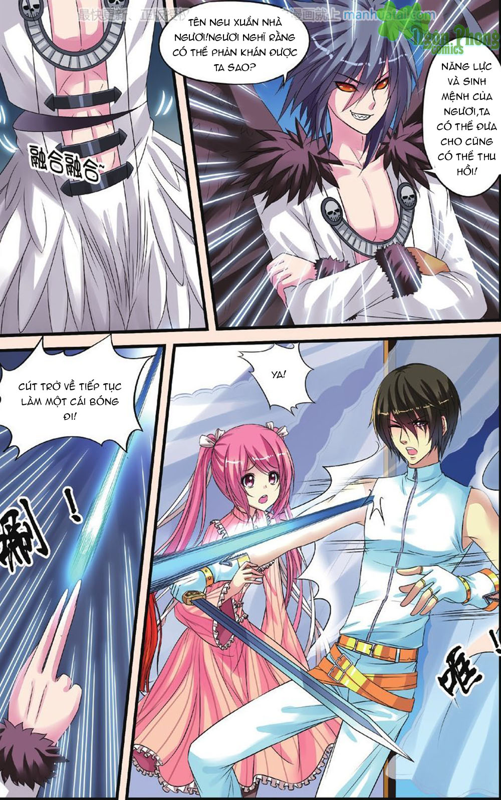 Bỉ Chi Thiên Niên - Chương 25 - Trang 9