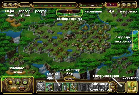 руины 3 уровня my lands. руины 2 уровня my lands. май лендс подземный бастион. фарм руин в my lands. калькулятор боя my lands.