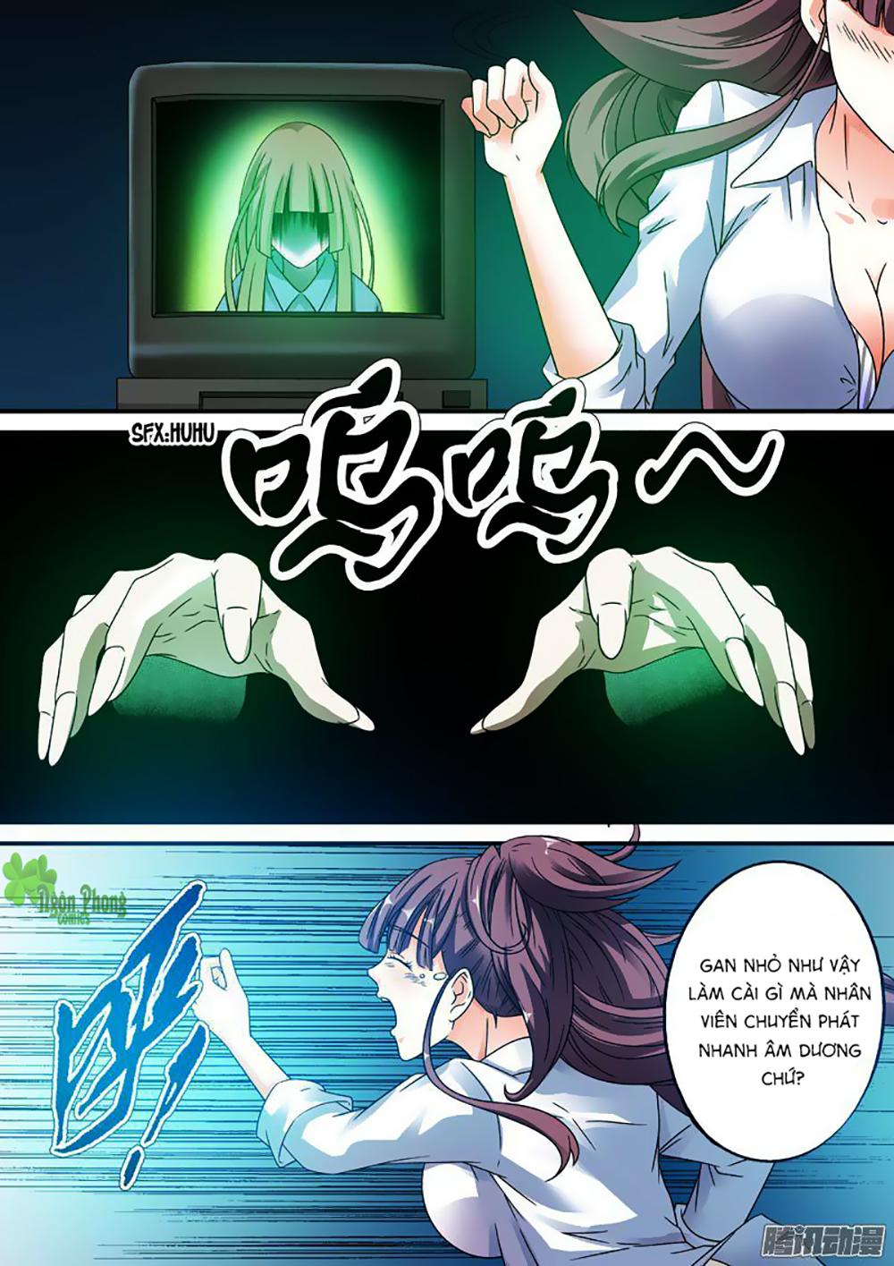 Âm Dương Khoái Đệ Trạm - Chương 14 - Trang 6