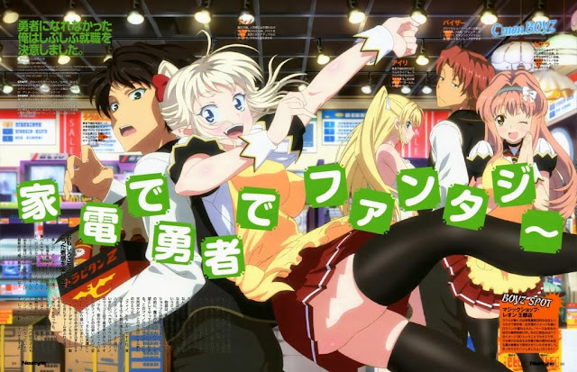 12 Light Novels com titulos enormes Resultado de imagem para Yuusha Ni Narenakatta Ore Wa Shibushibu Shuushoku O Ketsui Shimashita