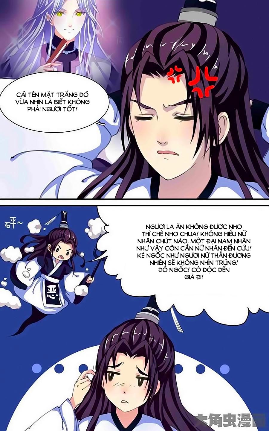 Thấu Ngọc Từ Chap 21 - Next Chap 22