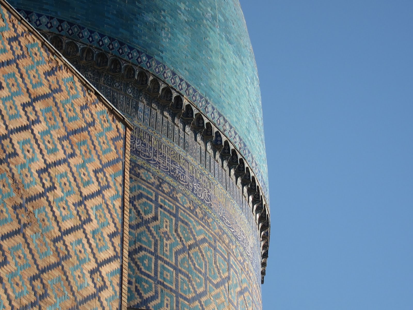 Silk Road Istanbul-Xi'an: Registan, Samarkand
