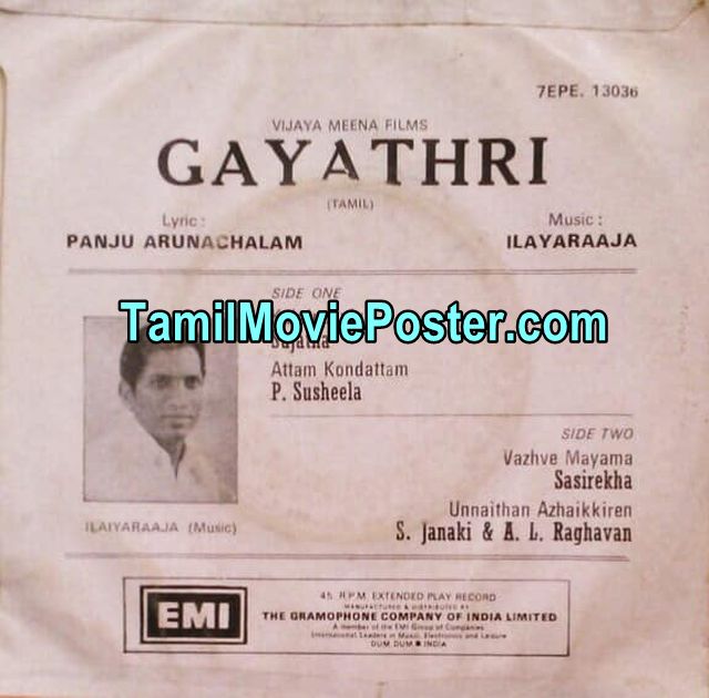 namasivaya vazhga in tamil pdf namasivaya vazhga in tamil pdf