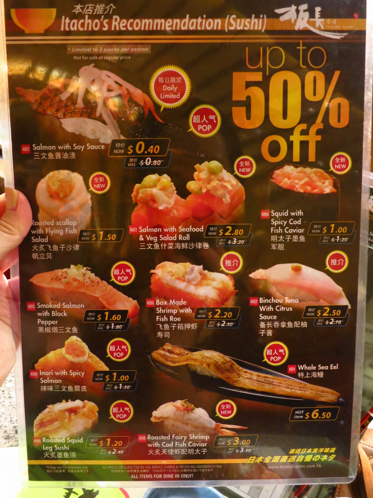 Yummy Chrispytine...Still Cheap Sushi at Itacho Sushi