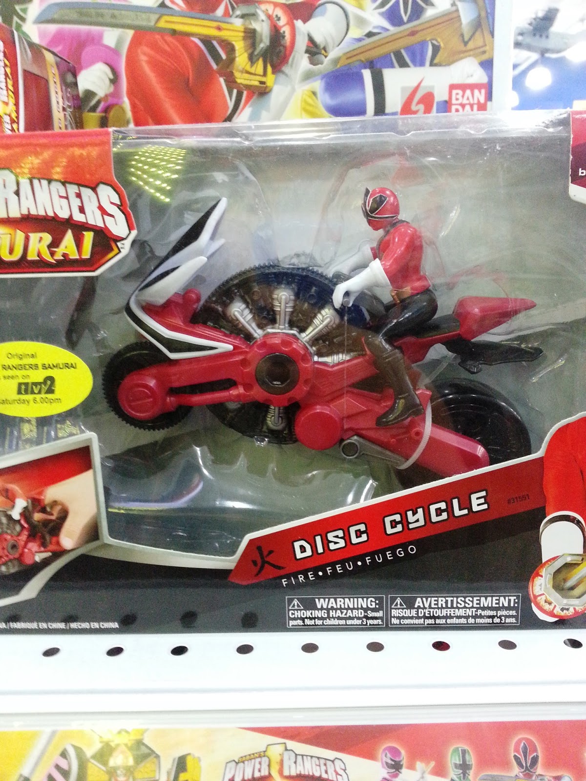 disc cycle