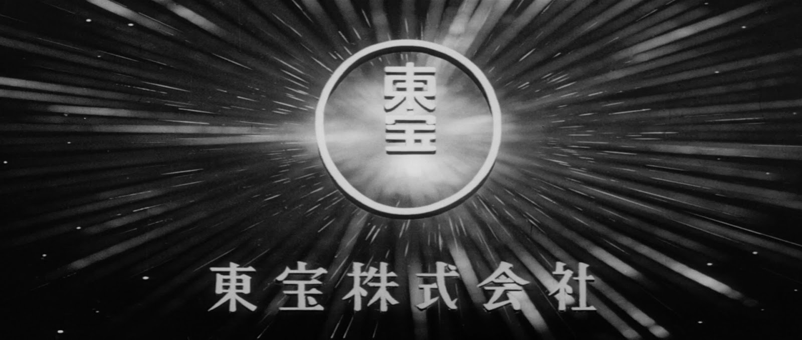 Sanjuro (Tsubaki Sanjûrô 1962)1080p|mega|ver pesada