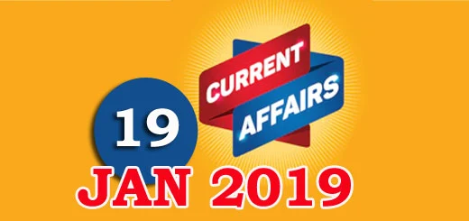 Kerala PSC Daily Malayalam Current Affairs 19 Jan 2019