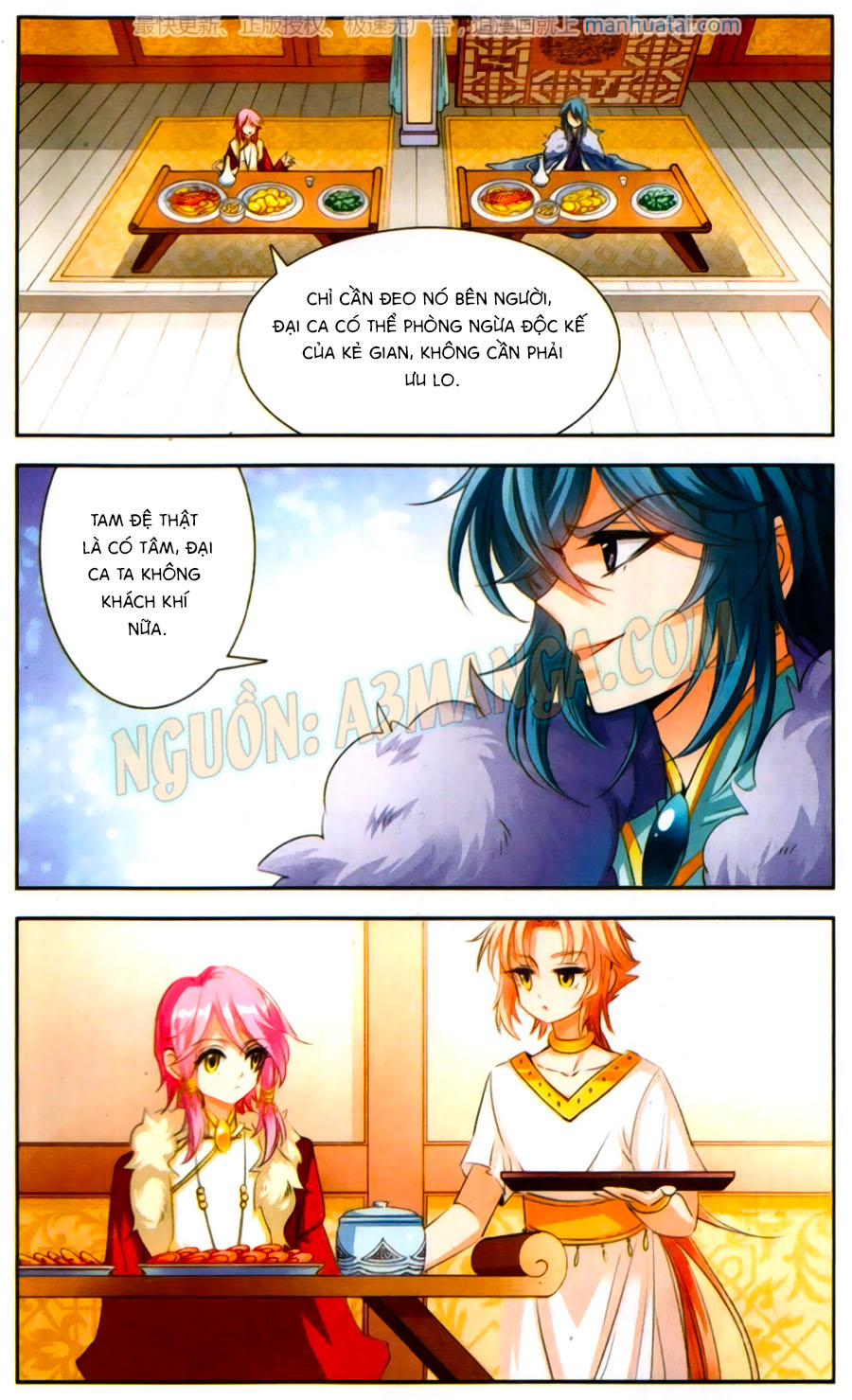 Khuynh Quốc Yêu Sủng Chap 12 - Next Chap 13
