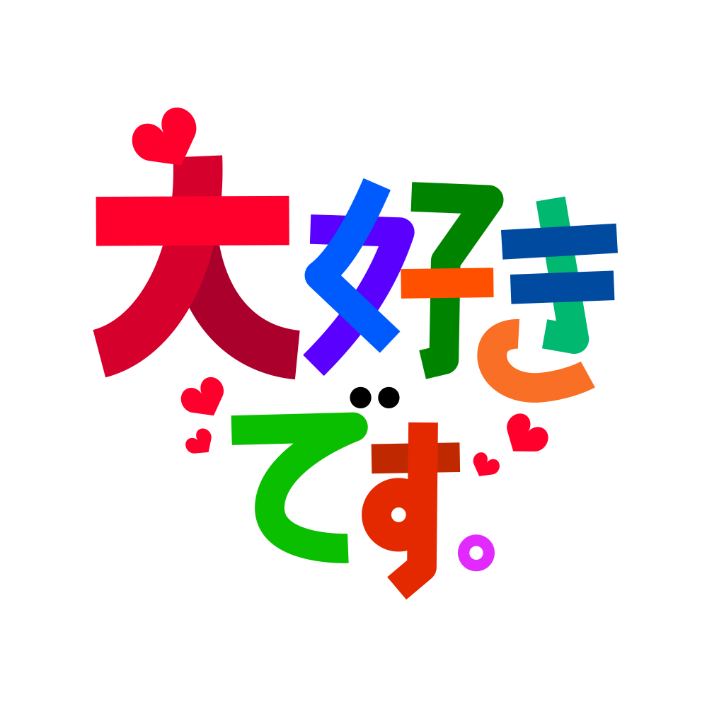 LINEスタンプ