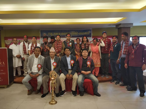 Rakhu Social Welfare Committee Kathmandu's new working committee selected