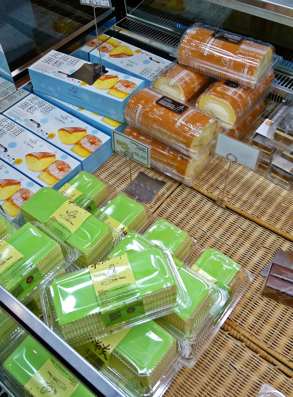 Venoth's Culinary Adventures RT Pastry House Puchong, Selangor