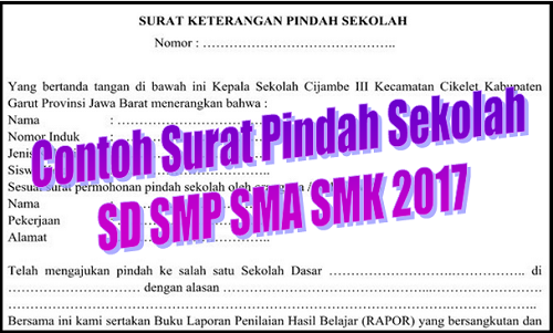 Contoh Surat Pindah Sekolah SD SMP SMA SMK 2017