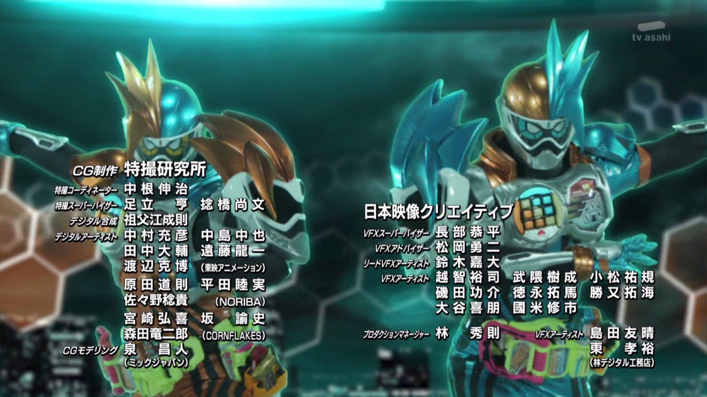 アニメキャプ画像保管庫 仮面ライダー エグゼイド 第１４話 We Re 仮面ライダー