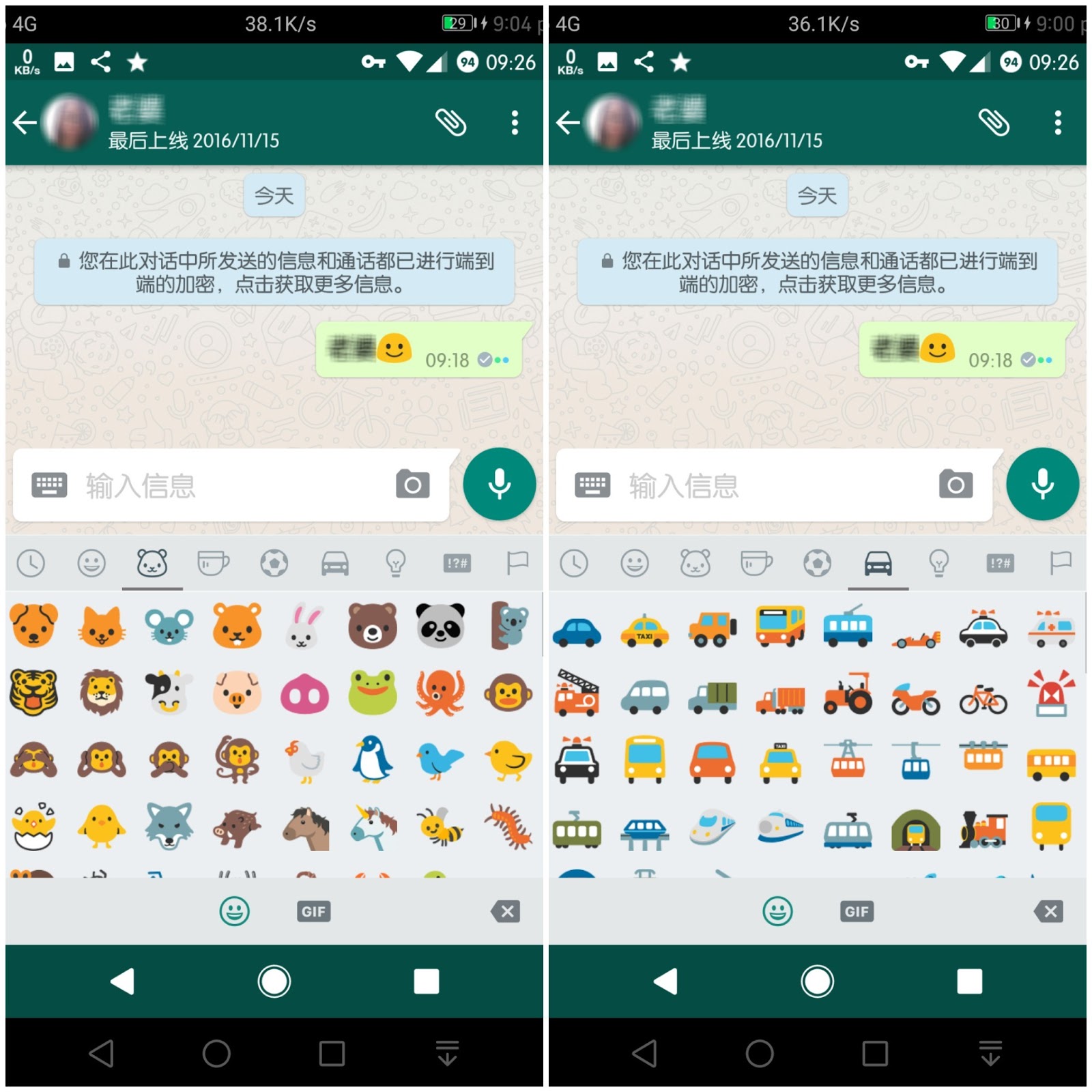 JackPot Instagram Followers Unlimited Coins New