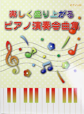 http://www.chuya-online.com/products/80813/index.html