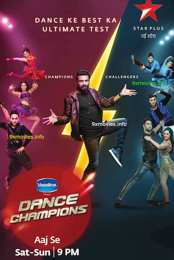 Dance Champions 03 December 2017 Download