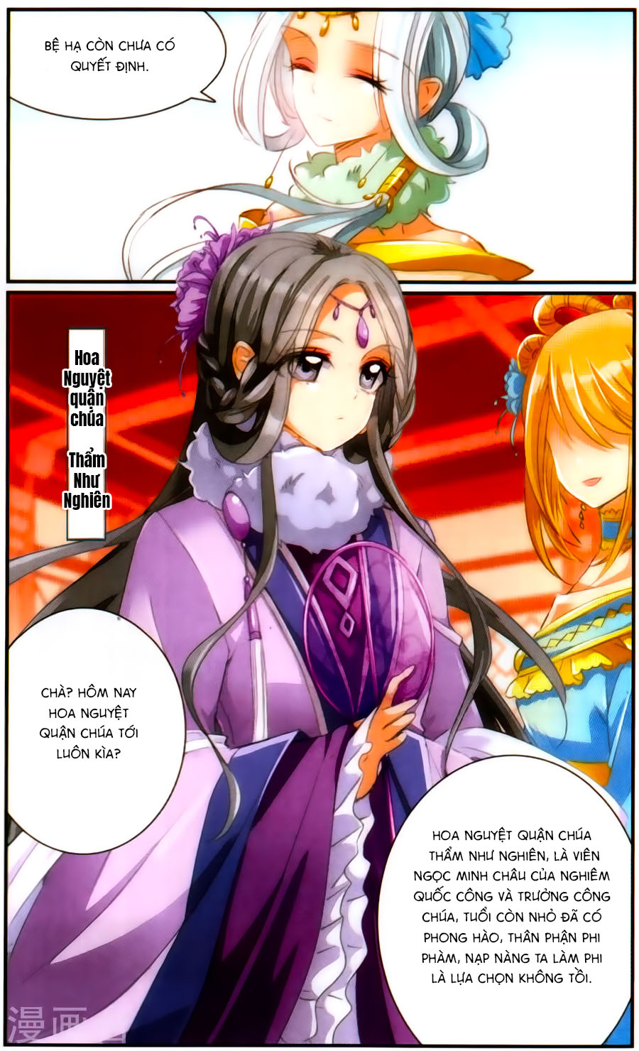 Khuynh Quốc Yêu Sủng Chap 22 - Next Chap 23