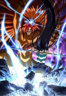 Download Ost Opening and Ending Anime Ushio to Tora