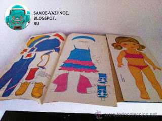 Бумажная кукла девочка 2 хвостика 90е годы девяностые купальник