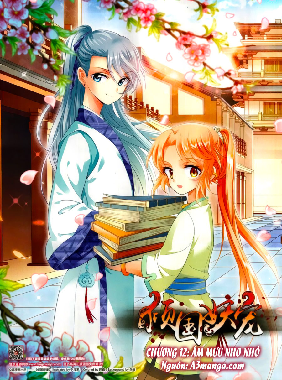 Khuynh Quốc Yêu Sủng Chap 12 - Next Chap 13