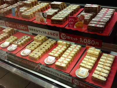 Dessert and confectionaries at Seibu in Ikebukuro Japan