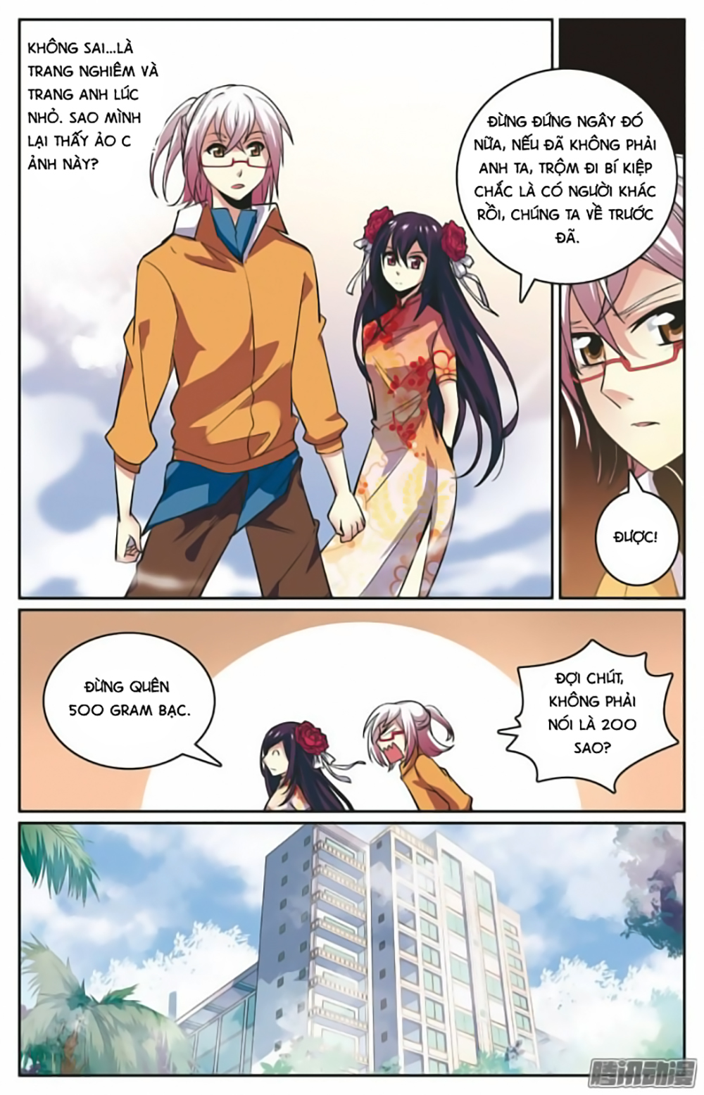 Hình Nhân Đế Quốc - Chương 15 - Trang 16