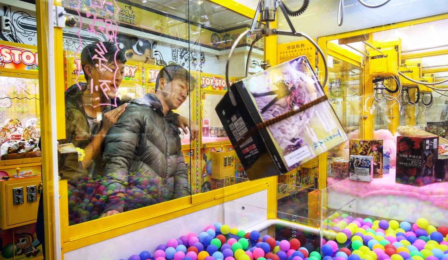 70 Percent Of Claw Machines In Taiwan Have Illegal Items And Breaks