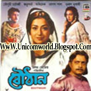 Jalash Movie Com ~ K468 Dri | Bollystar