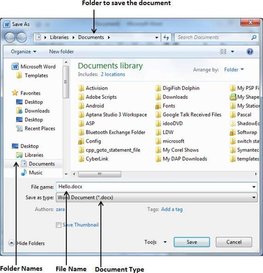 Как сохранить новый документ. Save a document. Каким образом можно создавать сохранять документы в Word. Microsoft file folder. Microsoft Exchange folders.