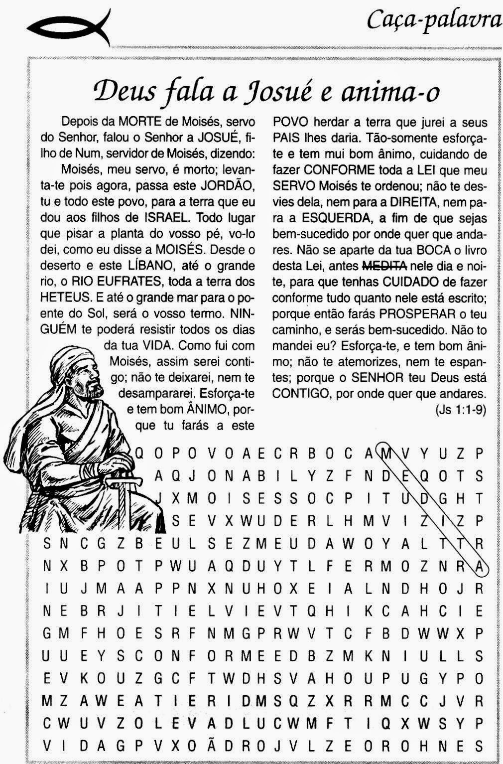 Escola Dominical Infantil Caçapalavras Deus fala com Josué Escola Dominical Infantil Caçapalavras Deus fala com Josué