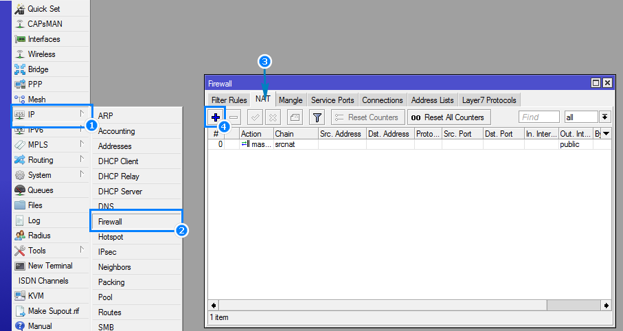 Out interface. Public interface two files.