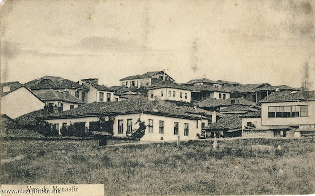 Дел од Населбата “Баир” во Битола. Разгледница издадена 1908/10 година.