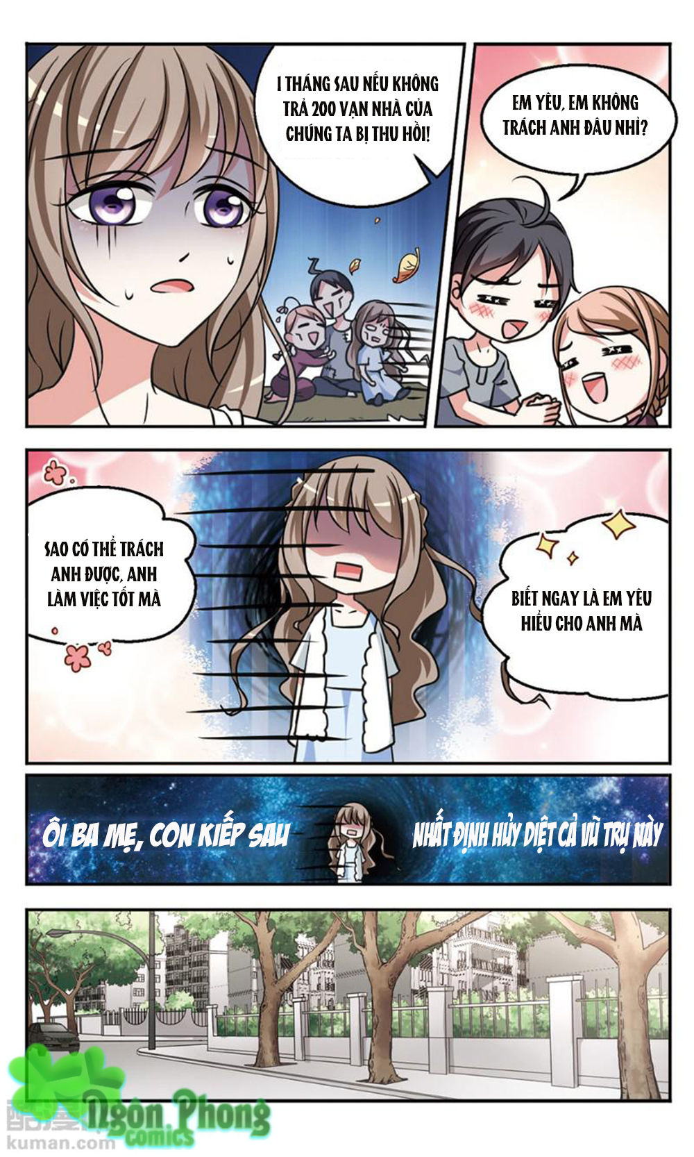 Thần Tài Tại Thượng - Chương 1 - Trang 11