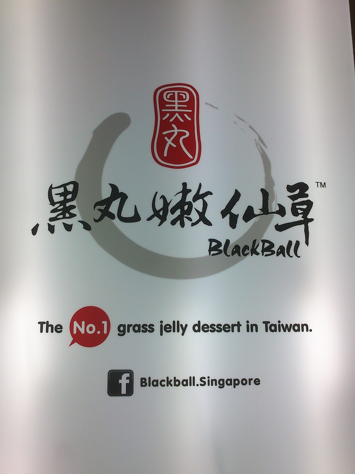 BlackBall Clementi CityVibe Desserts & Pâtisserie