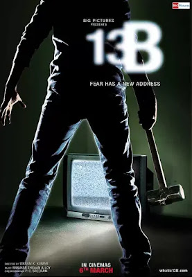 13b hindi movie download Yavarum nalam | revolvy.