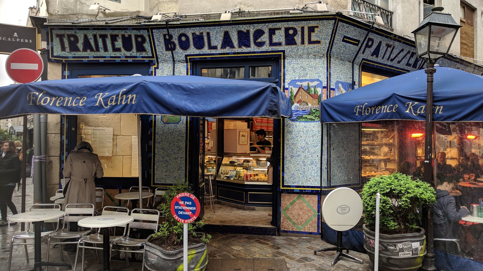 Florence Kahn Bakery, Paris, France