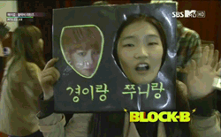 플랜카드를 만드는 방법.gif | 인스티즈