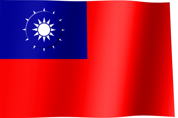 Flag Of The Republic Of China Taiwan GIF All Waving Flags flag-of-the-republic-of-china-taiwan-gif-all-waving-flags