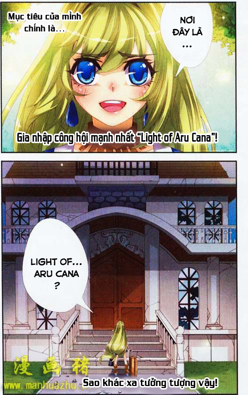 Please, The Fool Chap 1 - Next Chap 2