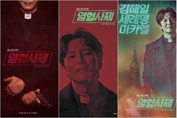 Download Drama Korea The Fiery Priest Batch Subtitle Indonesia